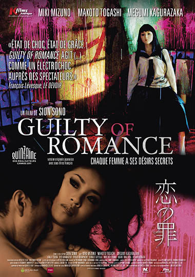 Guilty of romance