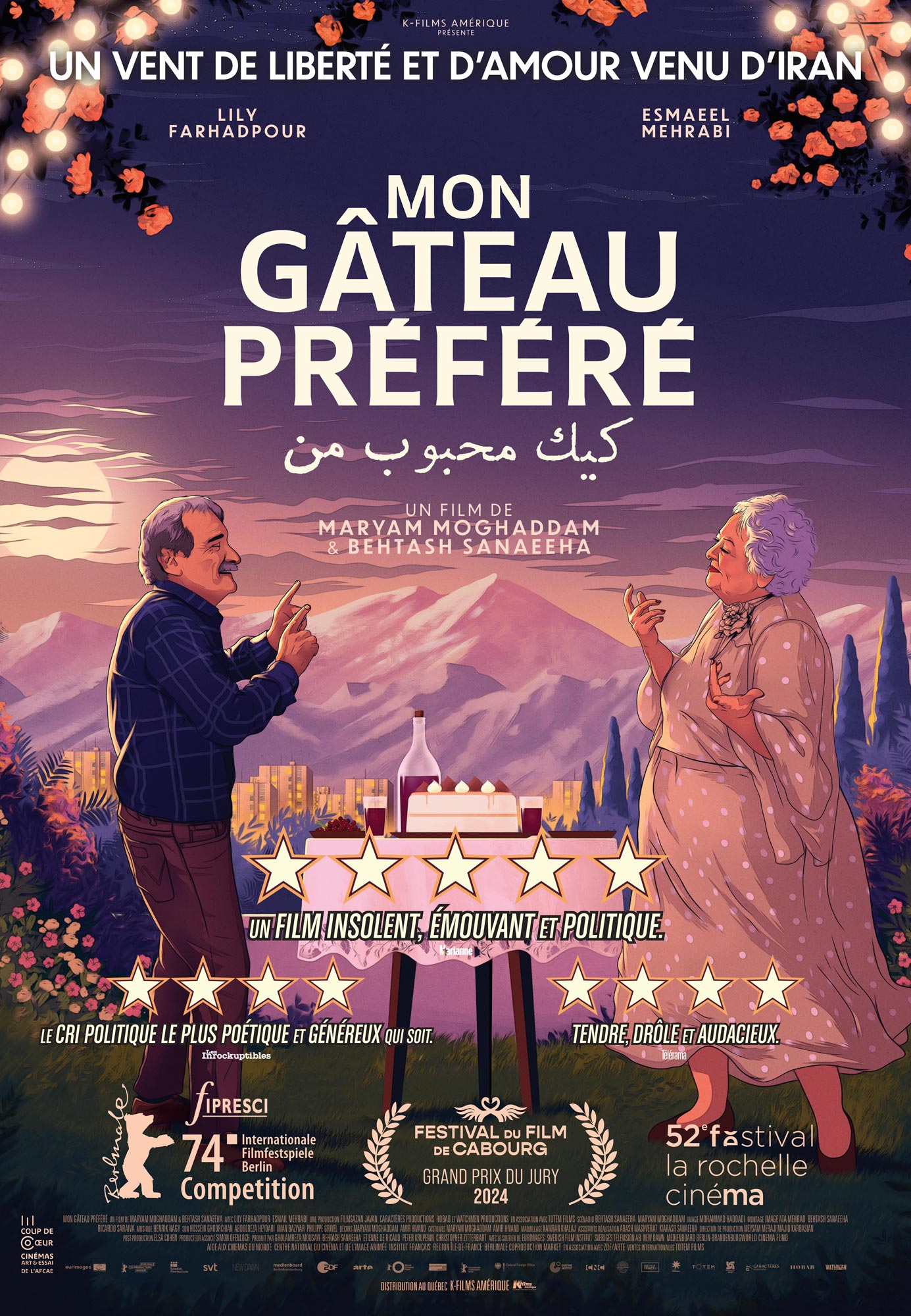 Mon Gteau prfr